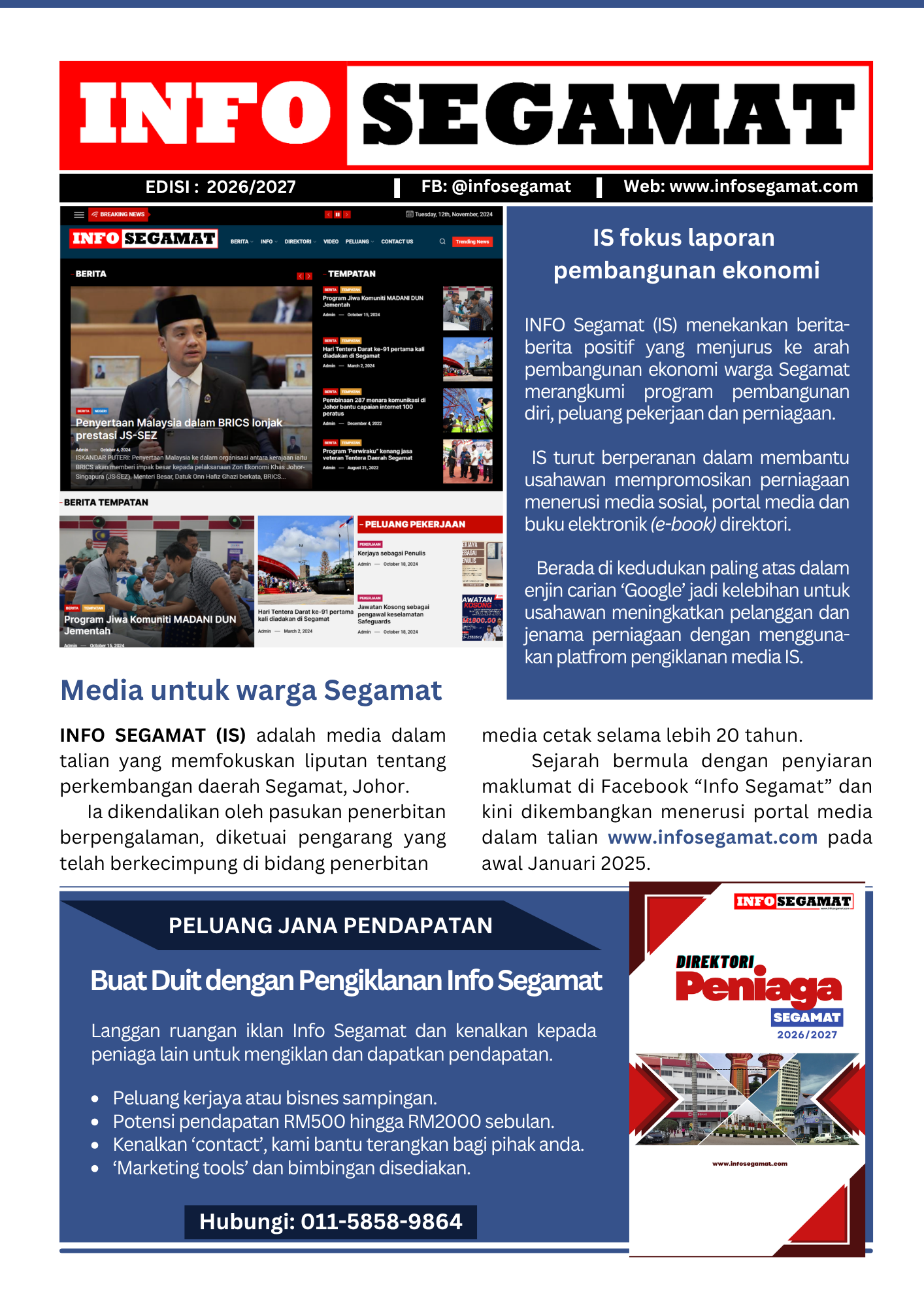 ejen-info-segamat